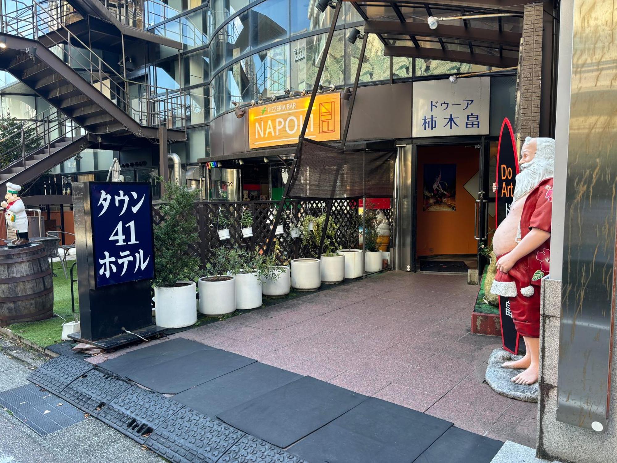 Town Hotel 41 Kanazawa Eksteriør billede